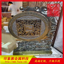 东莞市虎门琦红五金制品加工厂 匠心锻造金属工艺品的璀璨之美